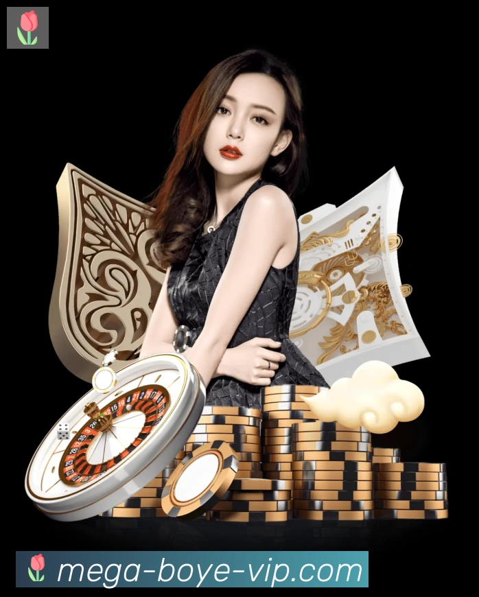 博业体育APP 封面图
