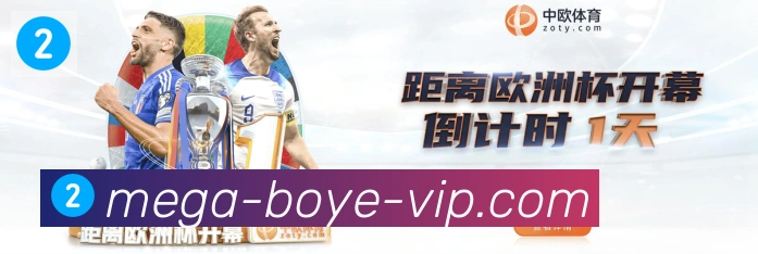 安全合规